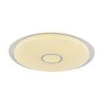 Потолочный светильник Favourite 2318-5C Galaxia