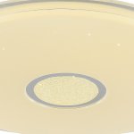 Потолочный светильник Favourite 2318-5C Galaxia