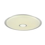 Потолочный светильник Favourite 2318-7C Galaxia