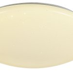 Потолочный светильник Favourite 2319-5C Luna