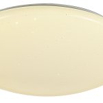 Потолочный светильник Favourite 2319-5C Luna