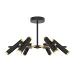 Люстра потолочная Favourite 2324-12U Duplex