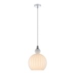 Подвесной светильник Favourite 2329-1P Chimera