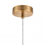 Подвесной светильник Favourite 2336-1P Beere