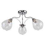 Потолочный светильник Favourite 2339-3U Galanta