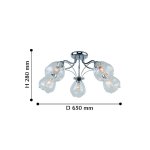 Потолочный светильник Favourite 2339-5U Galanta