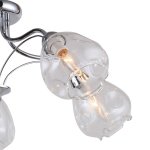 Потолочный светильник Favourite 2339-5U Galanta