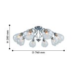 Потолочный светильник Favourite 2339-8U Galanta