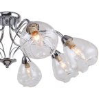 Потолочный светильник Favourite 2339-8U Galanta