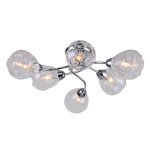 Потолочный светильник Favourite 2340-6U Polar