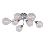 Потолочный светильник Favourite 2340-8U Polar