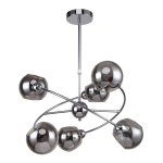 Люстра Favourite 2342-6P Rimula