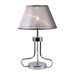 Настольный светильник Favourite 2343-1T Cache