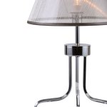 Настольный светильник Favourite 2343-1T Cache