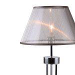 Настольный светильник Favourite 2343-1T Cache