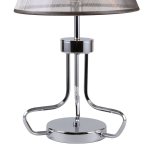 Настольный светильник Favourite 2343-1T Cache