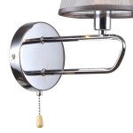 Настенный светильник Favourite 2343-1W Cache