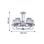 Люстра Favourite 2343-5P