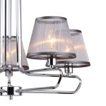 Люстра Favourite 2343-5P