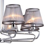 Люстра Favourite 2343-8P Cache