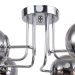 Люстра потолочная Favourite 2345-6U