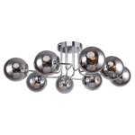 Люстра потолочная Favourite 2345-8U