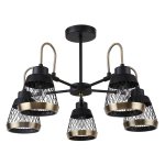 Люстра Favourite 2346-5P Entresol