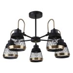 Люстра Favourite 2346-5P Entresol