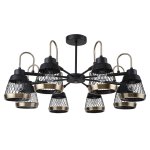 Люстра Favourite 2346-8P Entresol