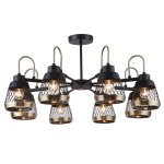 Люстра Favourite 2346-8P Entresol