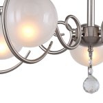 потолочная люстра Favourite 2349-5U Fabbio