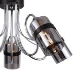 Потолочный светильник Favourite 2351-5U Affable