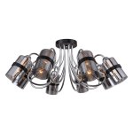 Потолочный светильник Favourite 2351-8U Affable