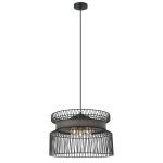 Подвесной светильник Favourite 2363-2P Korb