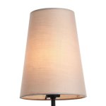 Настенный светильник Favourite 2364-1W Pfefferling