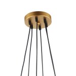 Подвесной светильник Favourite 2365-6P Bindweed