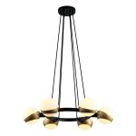 Подвесная люстра Favourite 2373-6P Formula