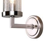 Настенный светильник Favourite 2374-1W Assembly