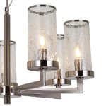 Подвесная люстра Favourite 2374-7P Assembly