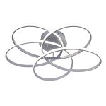 Потолочный светильник Favourite 2376-5U Catena