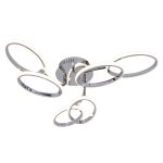 Потолочный светильник Favourite 2377-6U Foramina