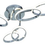 Потолочный светильник Favourite 2377-6U Foramina