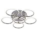 Потолочный светильник Favourite 2378-6U Foramina