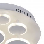 Потолочный светильник Favourite 2388-9U Device