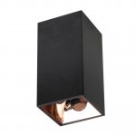 Потолочный светильник Favourite 2400-1U Tetrahedron