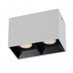 Потолочный светильник Favourite 2405-2U Oppositum