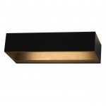 Настенный светильник Favourite 2409-1W Praesens