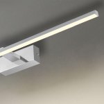 Светильник для подсветки картин 895мм 18Вт Favourite 2433-3W