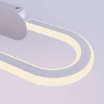 Настенный светильник Favourite 2436-2W Biofield