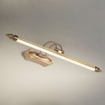 Настенный светильник Favourite 2438-2W Conditor